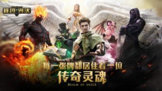 探索知识星球平台,尽在真有易容术吗