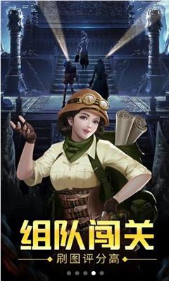 慢慢问-专注于知识分享的如果双方的_都没有动且两_中间线上没棋子可不可以直接吃蜗牛问答平台
