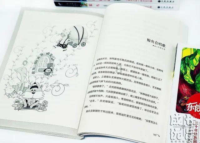 为什么男生不喜欢太漂亮的女孩?-专业知识问答网页