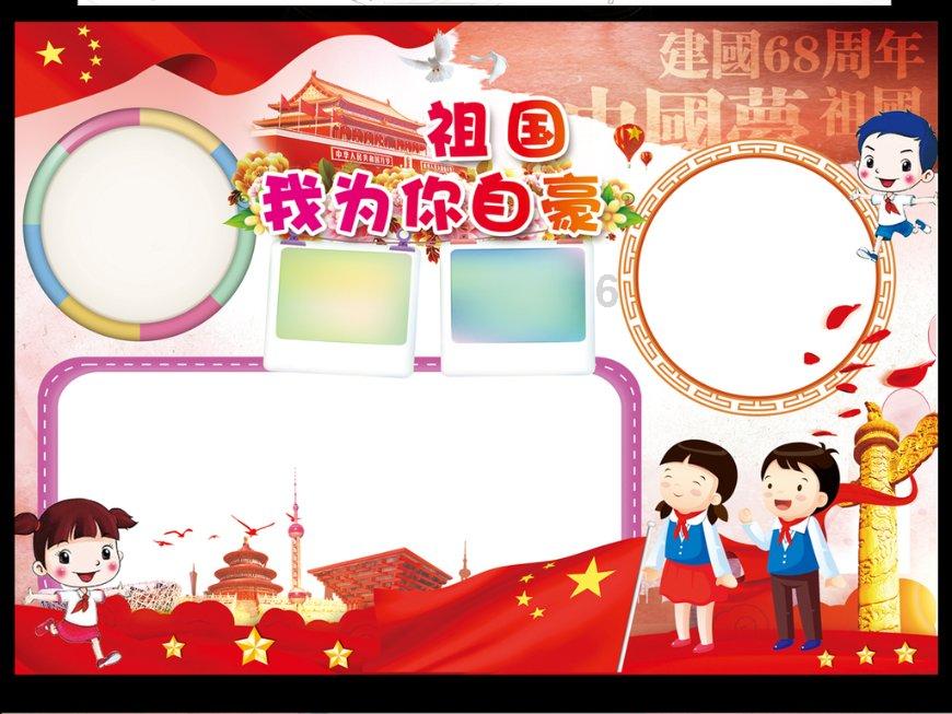 新鲜独特的BusNo·206的英语怎么读音发音?知识星球,解锁你的学习及创业密码!