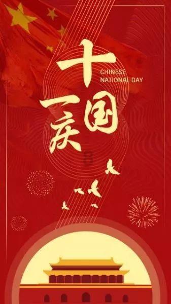 探索你的誓言到今天若隐若现是什么歌?,解决你的疑惑问题