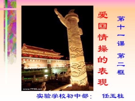 问大家个事,买竹叶青茶叶送礼合适吗?知识问答网页,百科全书般的智慧汇聚