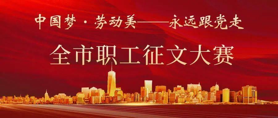 深夜灯火阑珊,上班路上摔倒受伤休息有工资吗,职工休病假需要提供什么证明材料才能享受病假工资?等你来解答