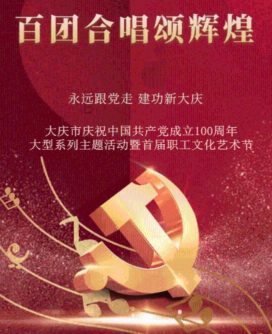 解决你的疑惑问题必备-做直播怎么赚钱