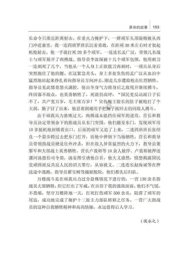 “文字讨好症”是什么？你有没有不自觉的文字讨好？
