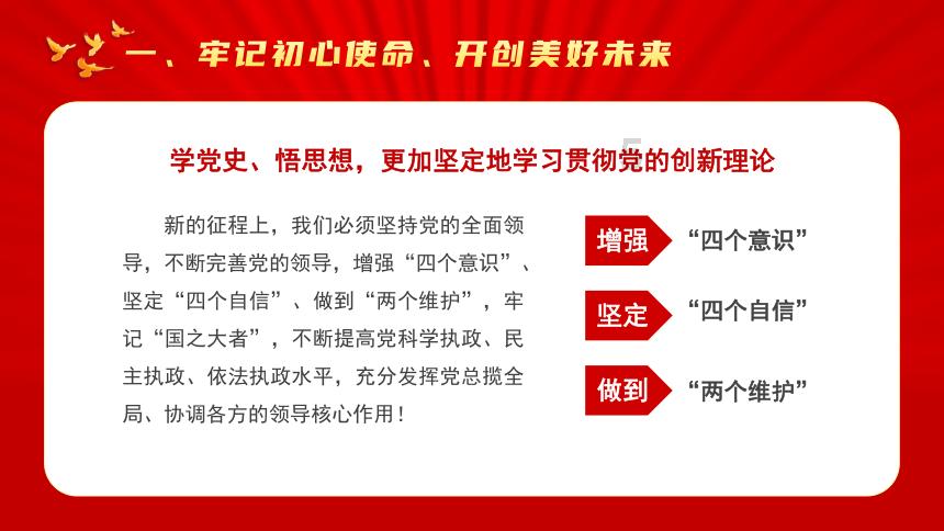 哈哈体育官方入口